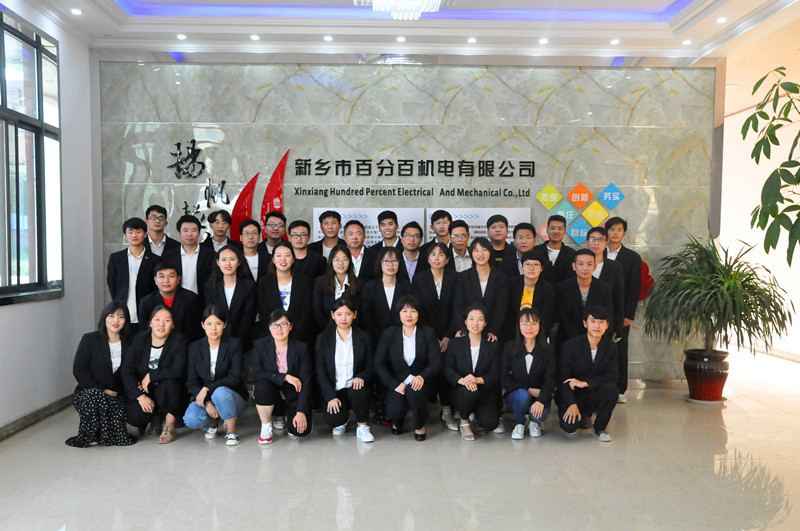 ΚΙΝΑ Xinxiang Hundred Percent Electrical and Mechanical Co.,Ltd Εταιρικό Προφίλ